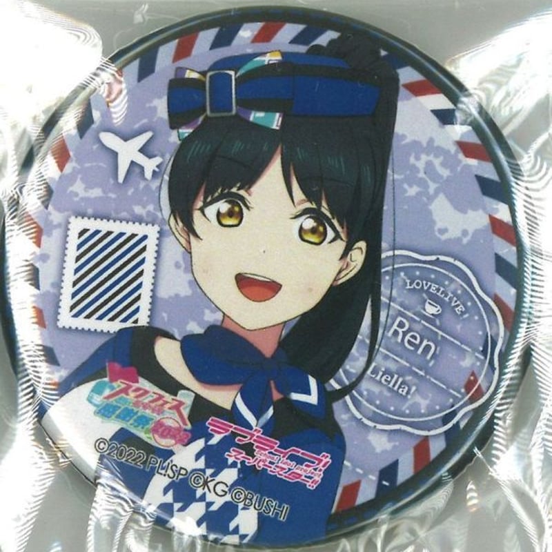 セガ ラッキーくじ Liella ふわぷち 葉月恋 【公式通販】