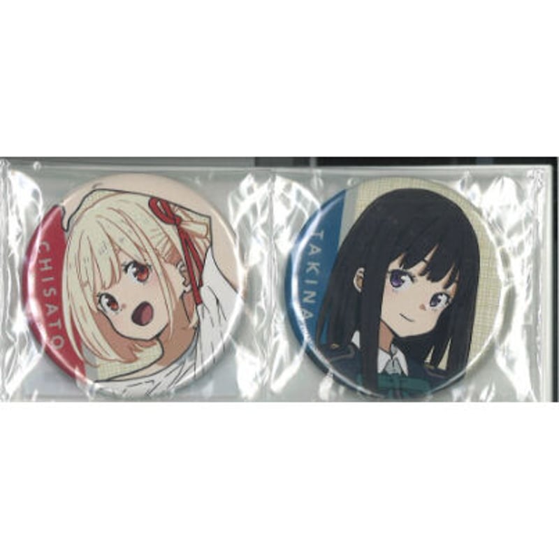 リコリス・リコイル コラボカフェ in Blue Turtle 缶バッジセット | K