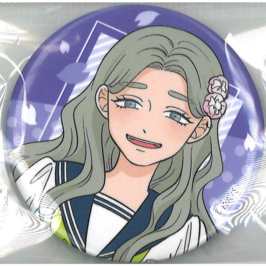 正反対な君と僕展 缶バッジ 東紫乃 10個セット 正反対な君と僕展 キャラバッジコレクション 東紫乃 | K-BOOKS