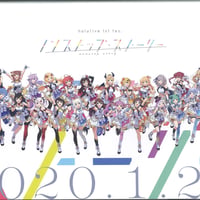 美品】鹿乃 Sweet Ice Cream CD ばんび～の | K-BOOKS 秋葉原