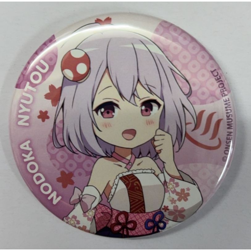 温泉むすめあつみ詩鶴缶バッジアクスタアクキーステッカー