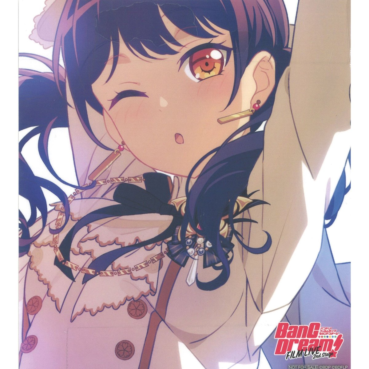 BanG Dream! （バンドリ！） イラストカード 二葉つくし | K-BOOKS 秋葉原