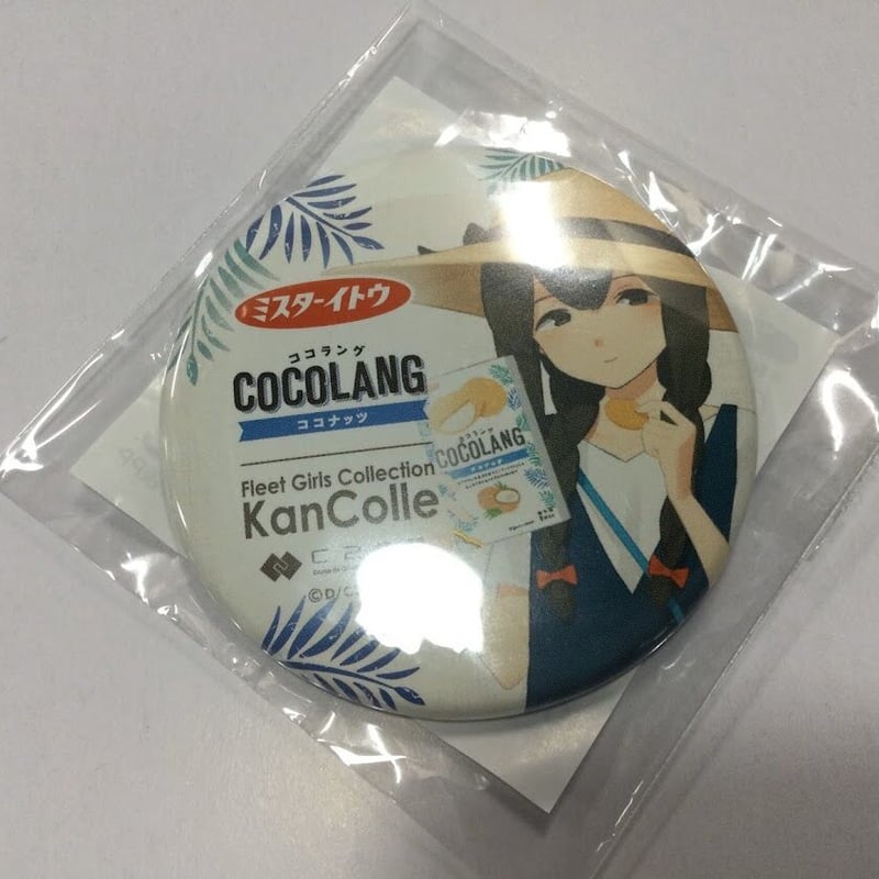 艦これ 磯波 ココラング 缶バッジ | K-BOOKS 秋葉原