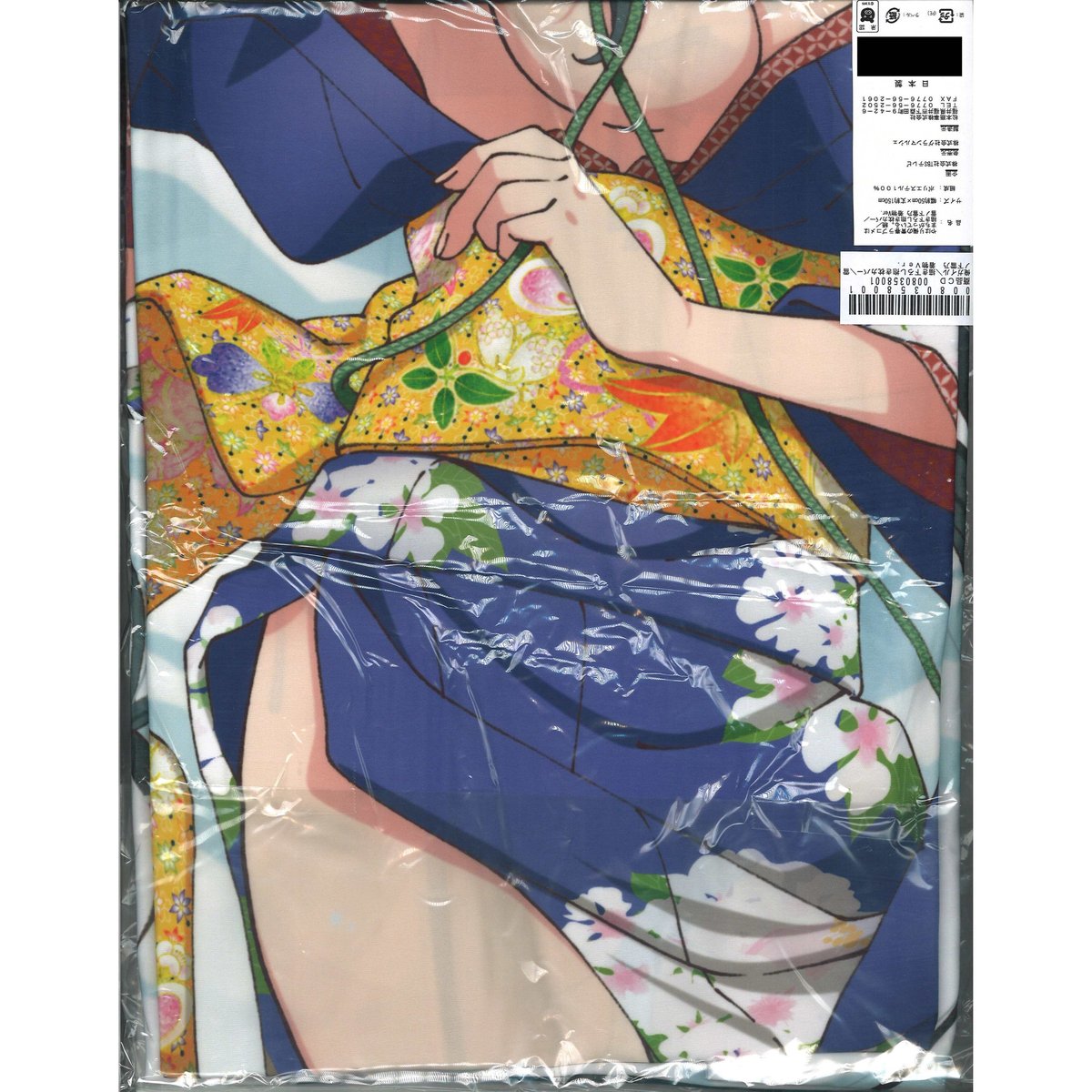 やはり俺の青春ラブコメはまちがっている。続 雪乃＆結衣 描き下ろしカーテン やはり俺の青春ラブコメはまちがっている。続]描き下ろし