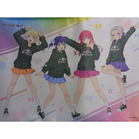 CATEGORY カノジョも彼女 | K-BOOKS 秋葉原 CATEGORY カノジョも彼女 | K-BOOKS 秋葉原