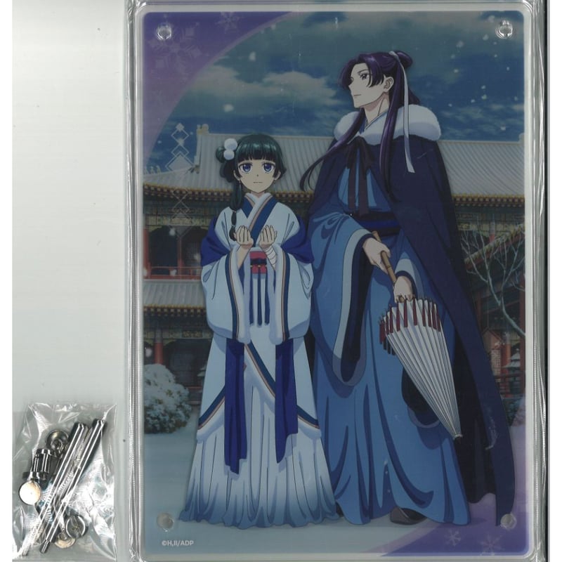 薬屋のひとりごと アクリルパネル冬 薬屋のひとりごと Wアクリルパネル(冬) | K-BOOKS 秋葉原