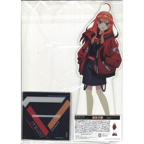 STORES 五等分の花嫁の検索結果