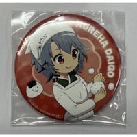 5th! フェスティバル 缶バッジ 霧矢あおい&紫吹蘭 | K-BOOKS 秋葉原