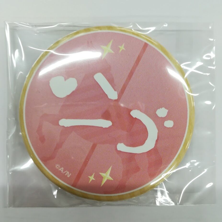 にじさんじ 周央サンゴ 誕生日グッズ 缶バッジ サイン | K-BOOKS 秋葉原