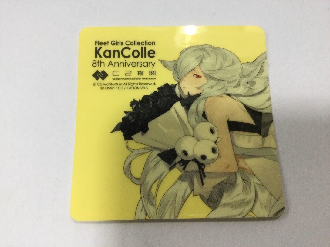 艦これ 戦艦仏棲姫 8th カレー機関 シール | K-BOOKS 秋葉原
