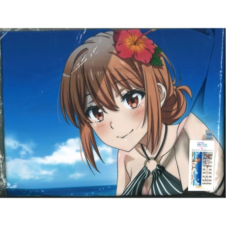 CATEGORY や行 | K-BOOKS 秋葉原