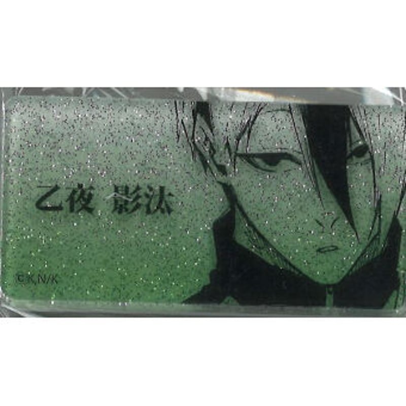 ブルーロック ブルーロック展 ネームバッジコレクション B 乙夜影汰