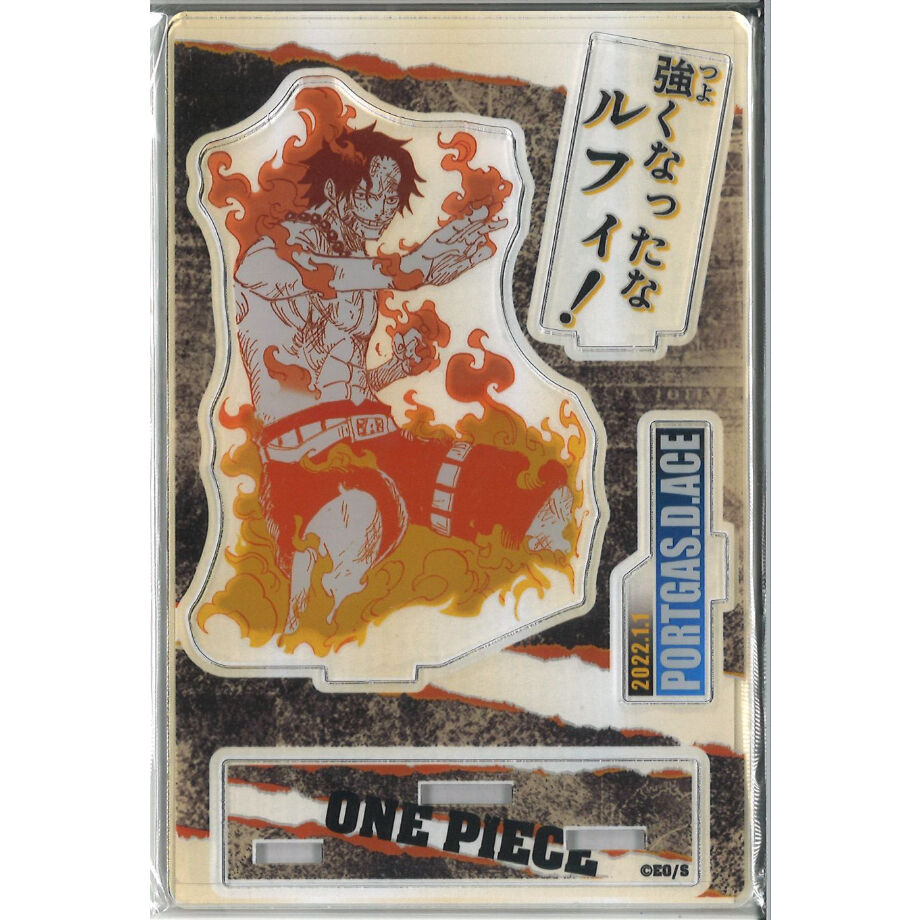 ONE PIECE 名場面ジオラマフィギュア ポートガス・D・エース Amazon.co.jp: ワンピース ONE PIECE 名場面ジオラマフィギュア