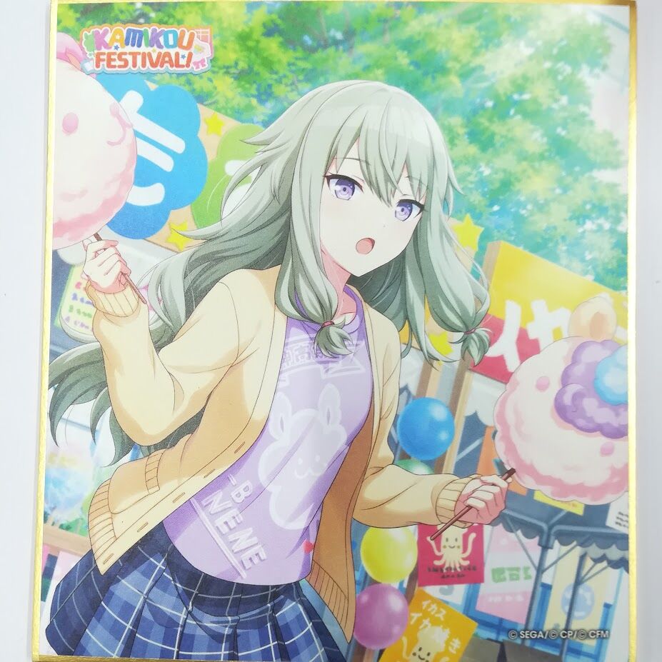 プロジェクトセカイ 草薙寧々 ミニ色紙 | K-BOOKS 秋葉原