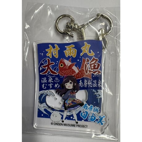 CATEGORY 温泉むすめ | K-BOOKS 秋葉原