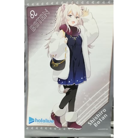 STORES ホロライブ タペストリーの検索結果