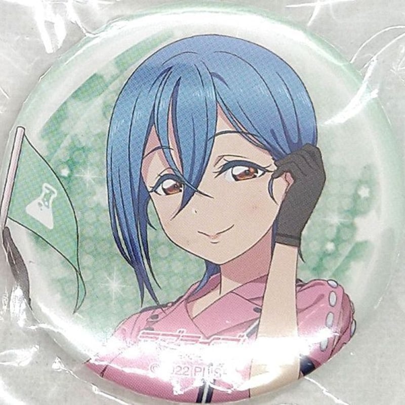 葉月恋 Liella！ セガラッキーくじ ふわぷちぬいぐるみマスコット セガ