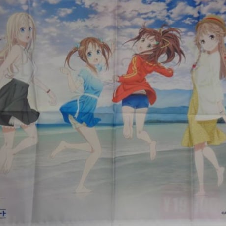 STORES ハイスクール・フリートの検索結果