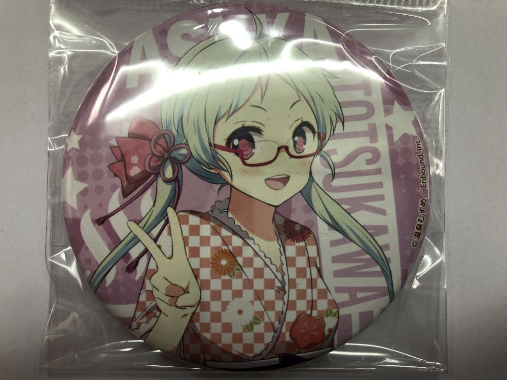 fit=scale-down,w=1200