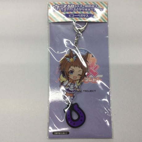 STORES ウマ娘 ラバー蹄鉄付きの検索結果