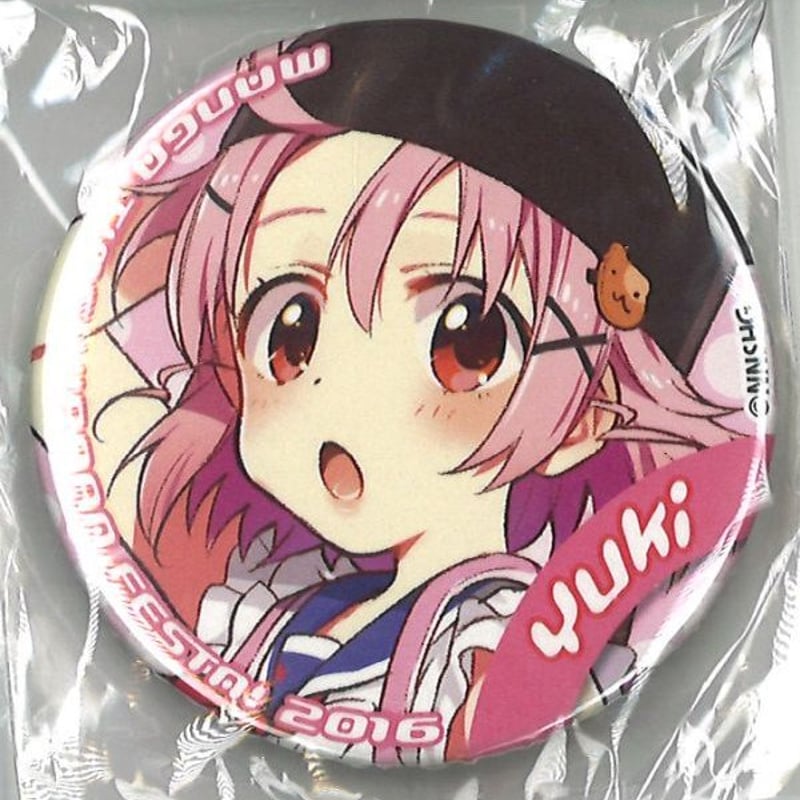 まんがタイムきらら展FINAL 缶バッジ　がっこうぐらし！　丈槍由紀 まんがタイムきらら展 缶バッジ 丈槍由紀 がっこうぐらし
