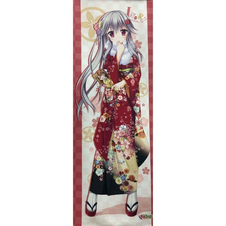 不知火祈ver.2 タオルケット 花咲ワークスプリング SAGA PLANETS