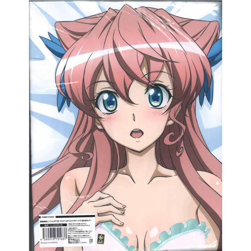 マリア 抱き枕カバーイラスト アクリルスタンド 戦姫絶唱シンフォギアGX HS限定】戦姫絶唱シンフォギアGX アクリルスタンド マリア