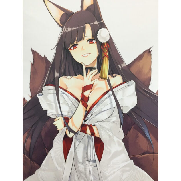 アズールレーン タペストリー 赤城 加賀 深崎暮人 未開封】アズールレーン 赤城 加賀 プレイマット / アズレン BD