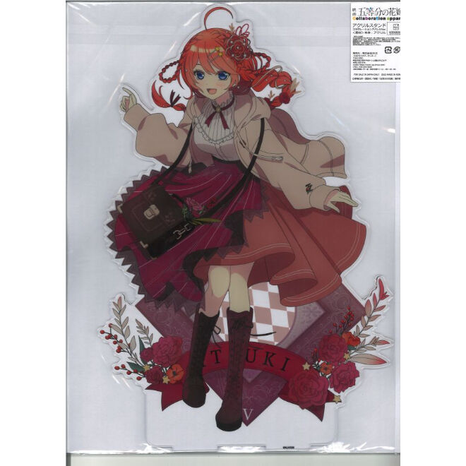 映画五等分の花嫁×UGCコラボレーションアパレル第四弾 アクリル