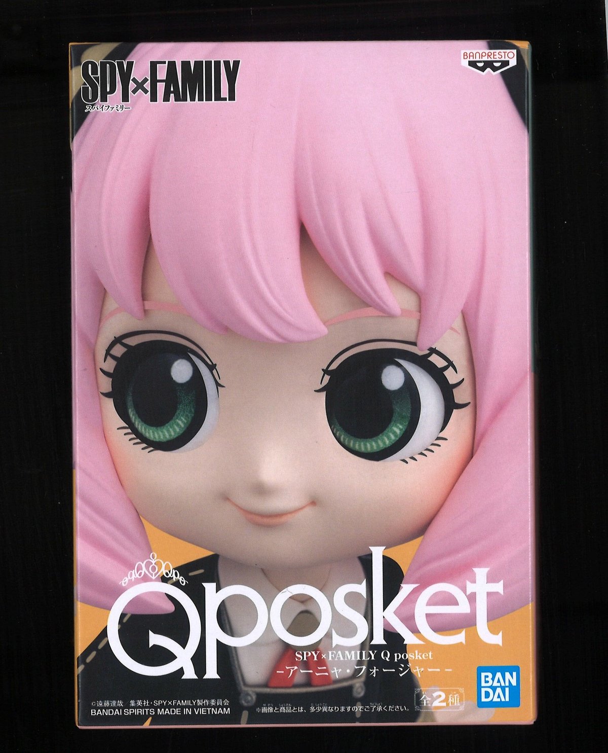 スパイファミリー アーニャ Qposket | K-BOOKS 秋葉原