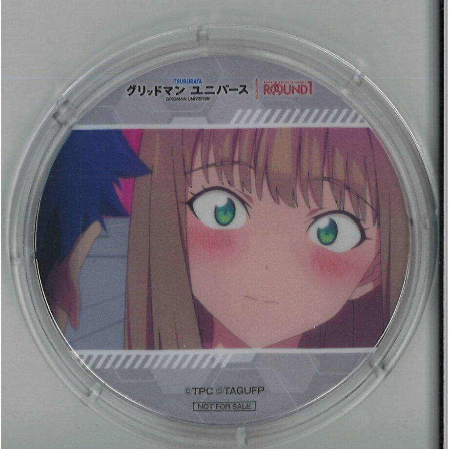 グリッドマン ユニバース × ROUND1 オリジナルアクリルコースター 南夢