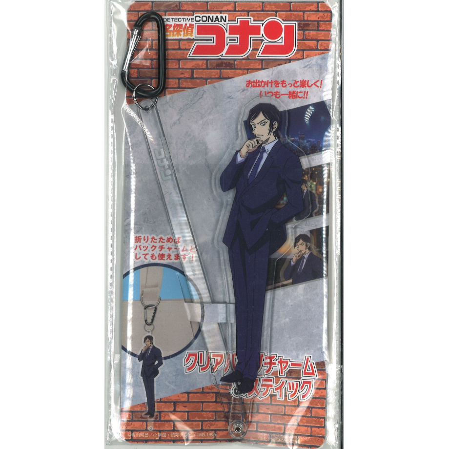 名探偵コナン　諸伏高明　クリアバッグチャーム＆スティック 名探偵コナン クリアバッグチャーム & スティック 諸伏高明 | K-BOOKS