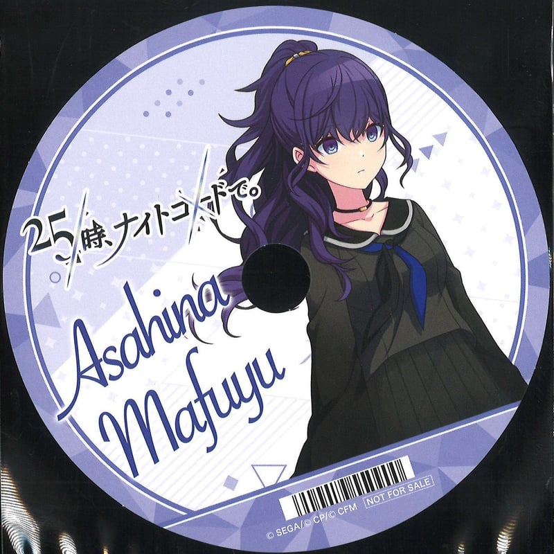 プロジェクトセカイ 朝比奈まふゆ CD型ポストカード アニメイトフェア