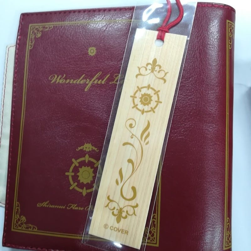 数量限定版 不知火フレア 誕生日記念2021 ぬいぐるみ ブックカバー ホロライブ 不知火フレア 誕生日記念2021 ポストカードなし