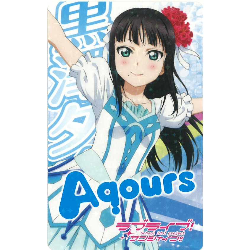 黒澤ダイヤ ラブライブ サンシャイン 色紙 コースター 韓国 Aqours 黒澤ダイヤ ラブライブ サンシャイン 色紙 コースター 韓国 Aqours