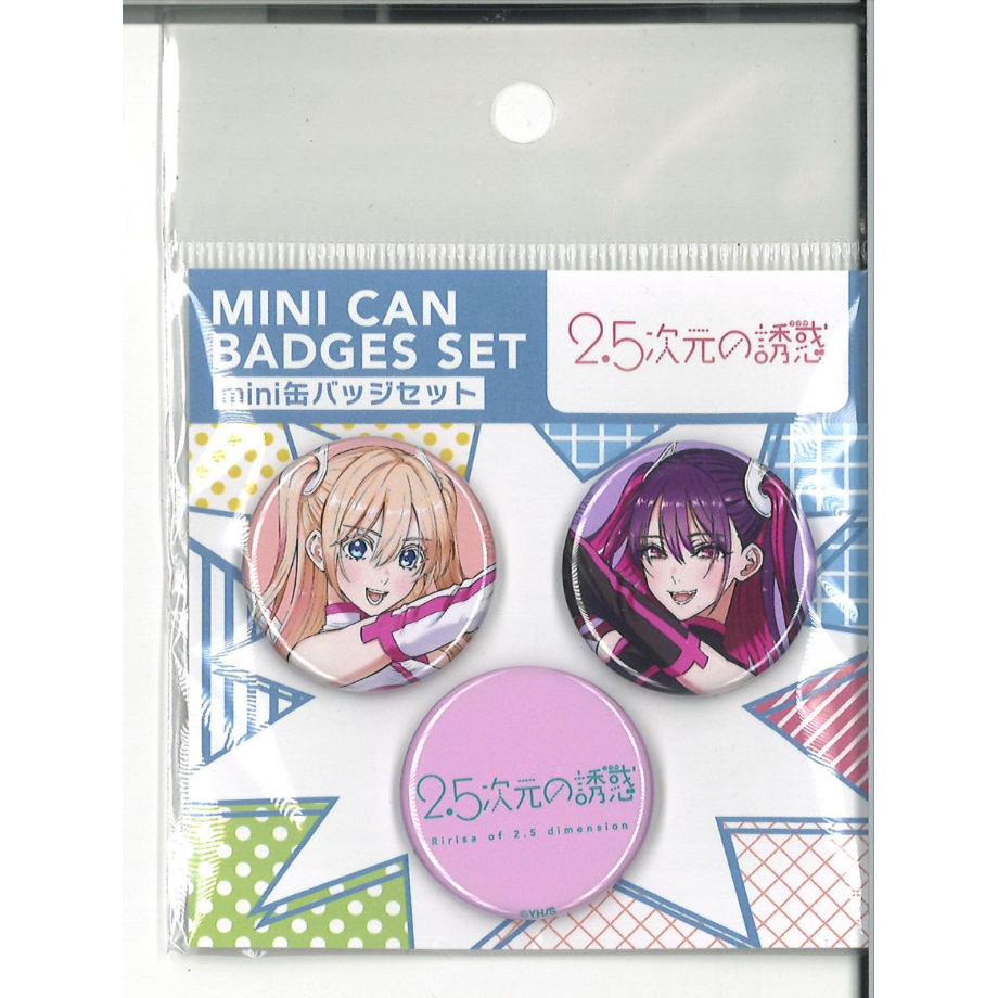 2.5次元の誘惑 mini缶バッジ3個セット | K-BOOKS 秋葉原