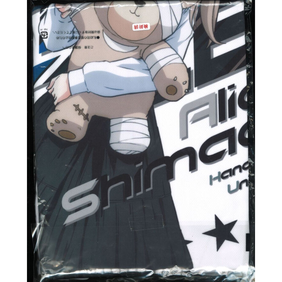 ［レアグッズ］ガールズ&amp;パンツァー劇場版 ビジネスシャツ Mサイズ 未開封）ガールズ＆パンツァー 劇場版 フルパネルTシャツ M