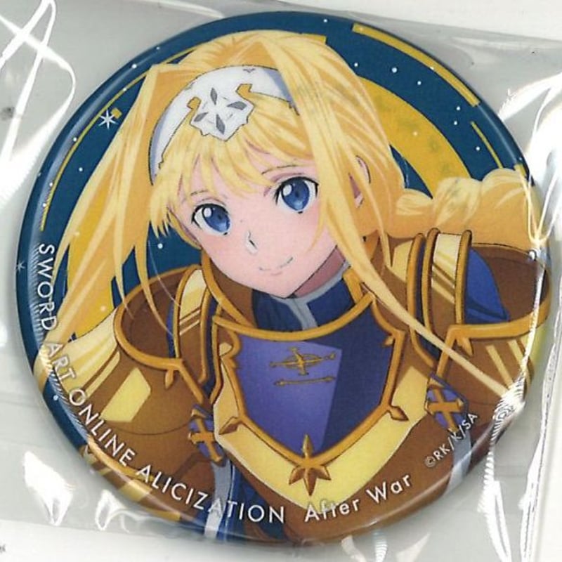 SAO アリシゼーション -After War- トレーディング缶バッジ アリス