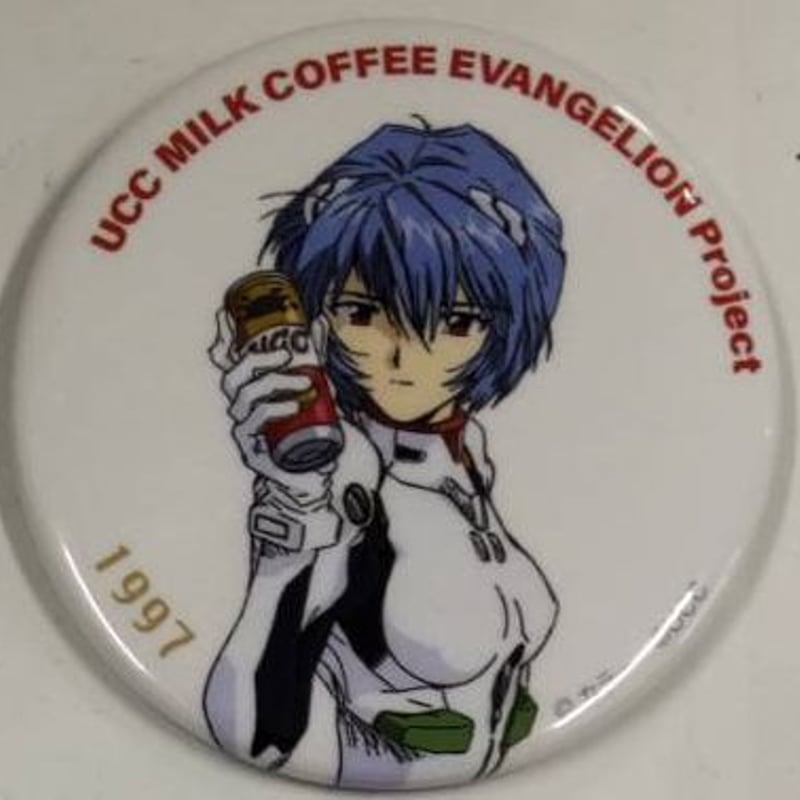 UCC MILK COFFEE EVANGELION Project 歴代イラスト缶バッジ