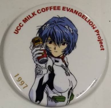 UCC MILK COFFEE EVANGELION Project 歴代イラスト缶バッジ