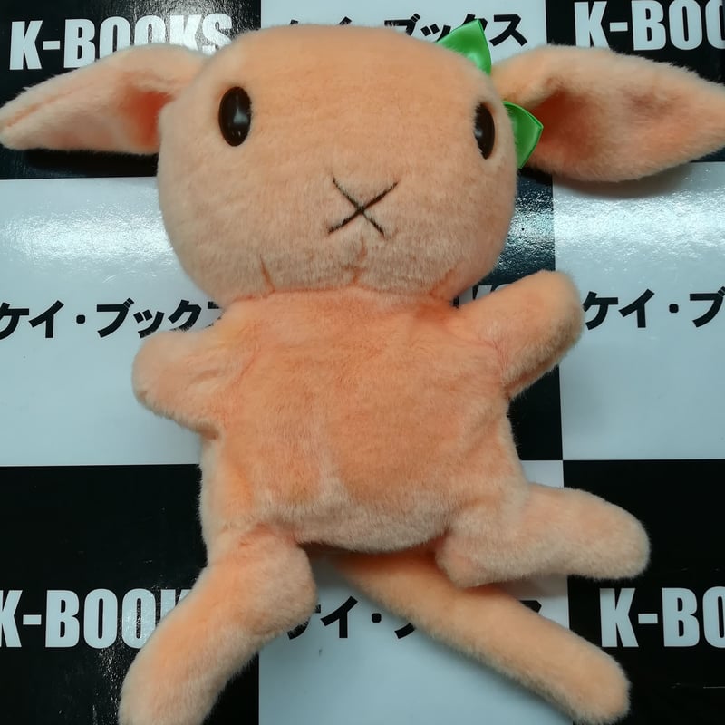 み*✩様 c＋＋＋田村ゆかり＋＋＋　ミルク　パペット み*✩様 c＋＋＋田村ゆかり＋＋＋ ミルク パペット ＋＋＋田村