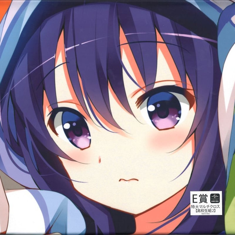 きゃらっとくじ『ご注文はうさぎですか？BLOOM～Rabbit Hoodies～』 E