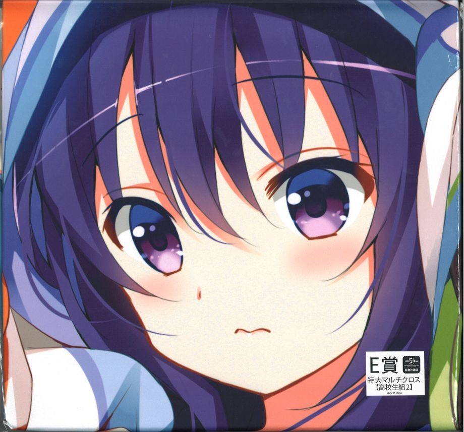 きゃらっとくじ『ご注文はうさぎですか？BLOOM～Rabbit Hoodies～』 E