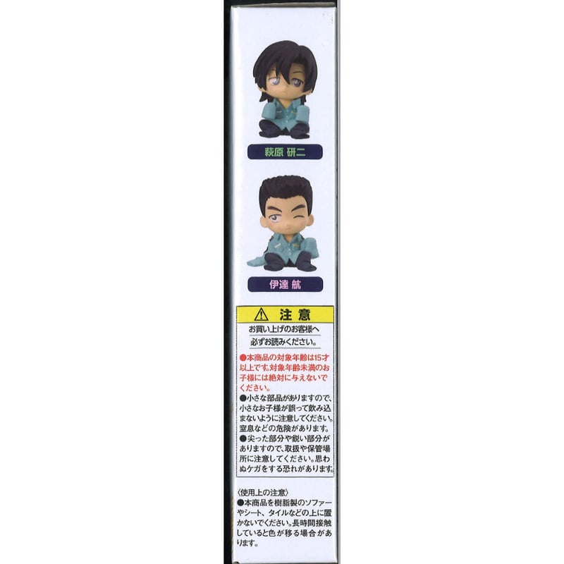 新品 未開封 名探偵コナン ★ 警察学校編 ★ちぢませ隊 応募者全員サービス 名探偵コナン】ちぢませ隊警察学校編がかわいすぎるので紹介し