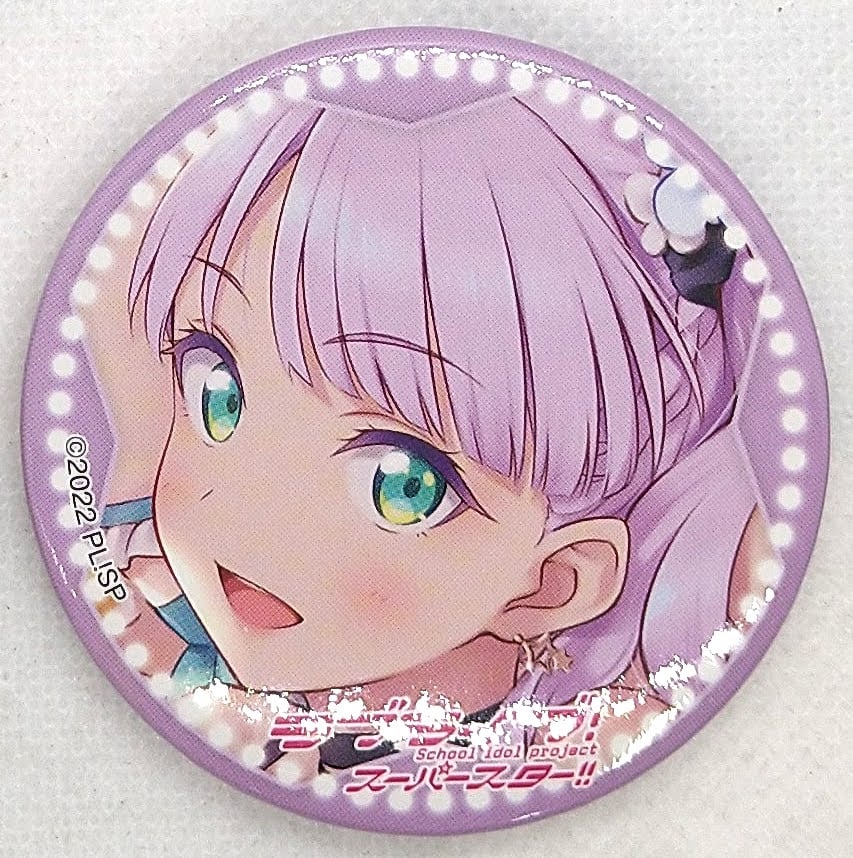 ラブライブスーパースター マルガレーテ ゆめかわガーリー 缶バッジ ラブライブ！スーパースター!! ウィーン・マルガレーテ 缶バッジ
