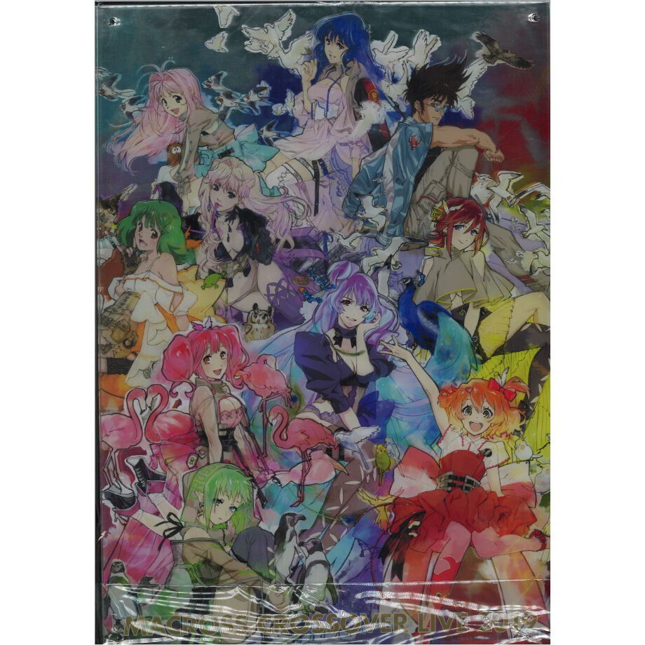 マクロスクロスオーバーライブ2019開催記念アクリルパネルB | K-BOOKS