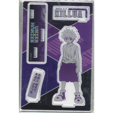 ユ*イ様 HUNTER×HUNTER アクリルアートボード ヒソカ CATEGORY