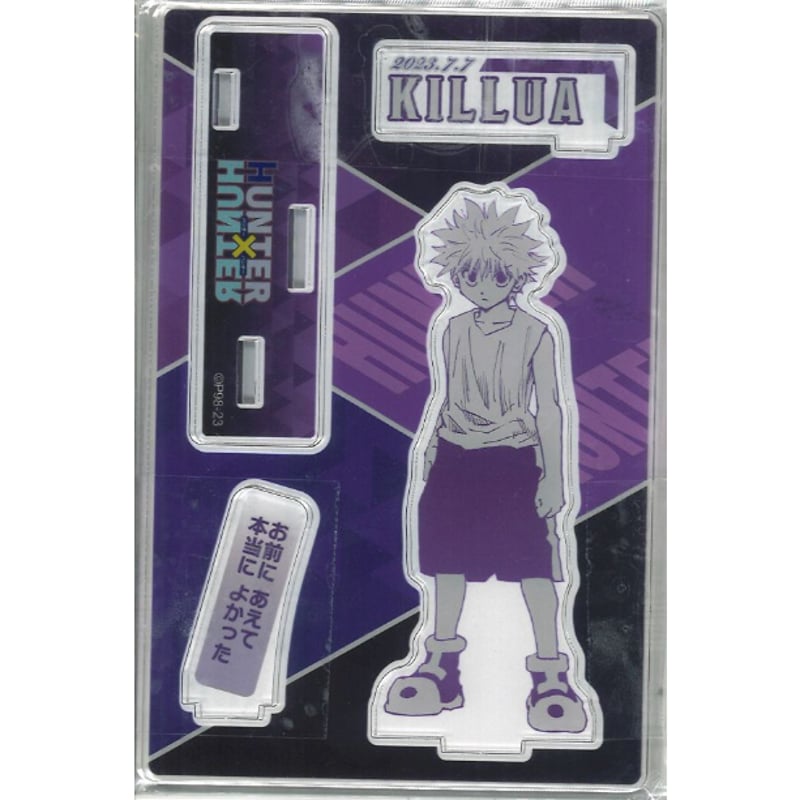 HUNTER×HUNTER ハンターハンター キルア 名場面ジオラマフィ