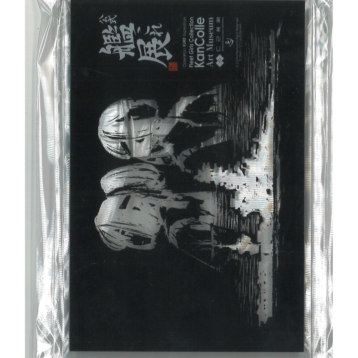 艦これ 伊勢 日向 呉 艦これ展 ミニアクリルボード | K-BOOKS 秋葉原