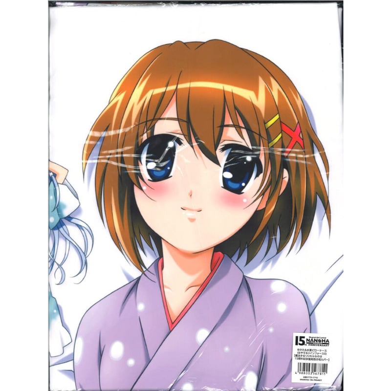 未開封）魔法少女リリカルなのは ゆかた & 水着 ピローケース